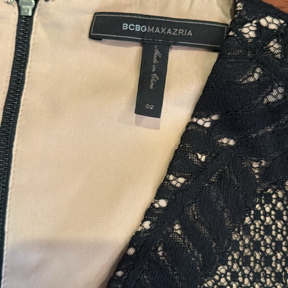 BCBG two piece skirt and top set. - Picture 2 of 4